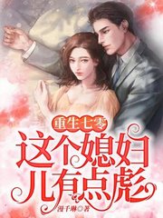 亚搏登陆手机版